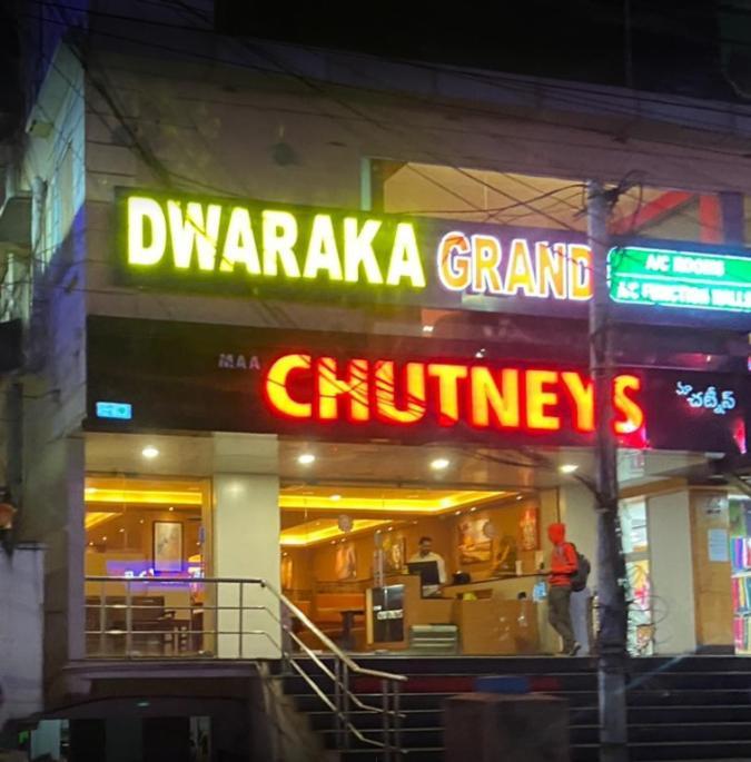 Dwaraka Grand Ξενοδοχείο Βιζαχαπατνάμ Εξωτερικό φωτογραφία